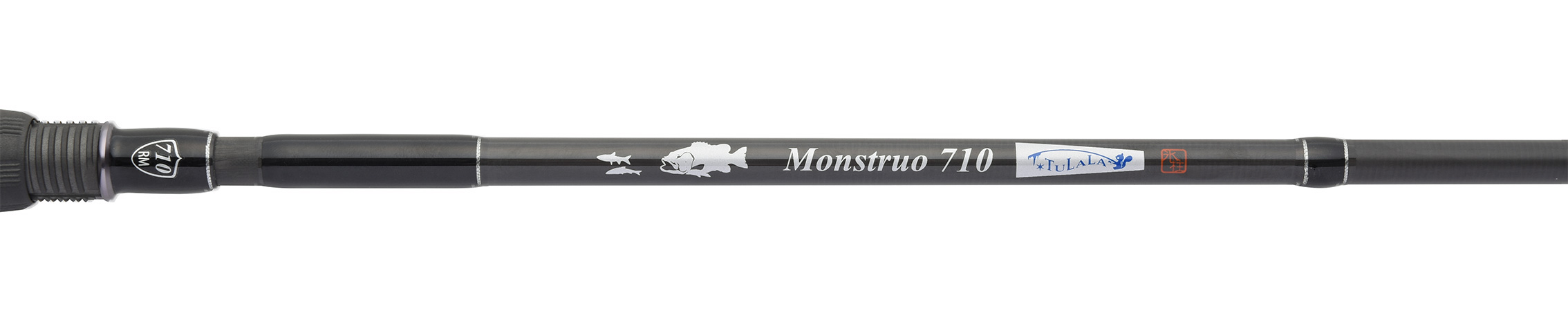 Monstruo 710 | Logo